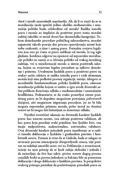 ЉУДСКА ПРАВА И ИМПЕРИЈА
